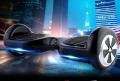 Гироскутер Smart Balance Wheel